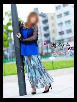 金田ゆりな(かねだゆりな)