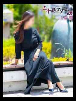 山城椿（やましろつばき）