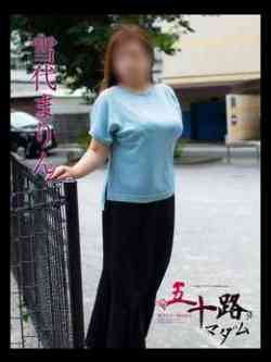 雪代まりん(ゆきしろまりん)