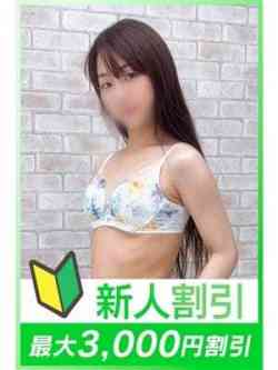 ちひろ