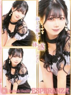 りな