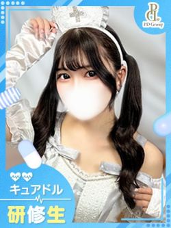 あむ
