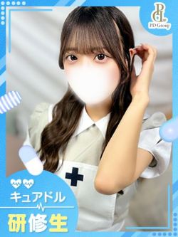 ゆい