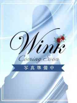 みる♡最高級の美BODY♡