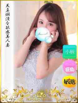 ありさ天真爛漫な敏感美人妻