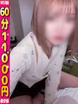 なぎ♥ぴちぴち18歳
