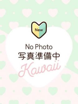 はな