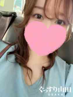 まり