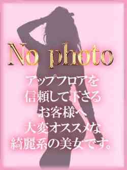 ましろ