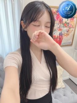 吉沢あい