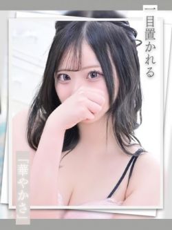 夕夏奥様