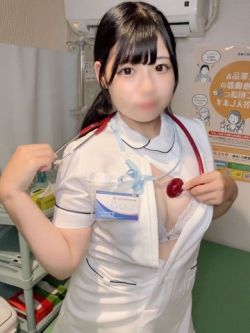 しい