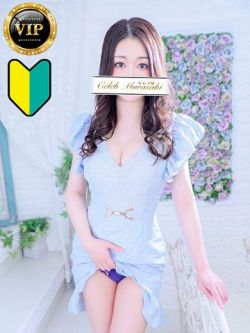 矢沢みお