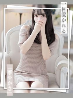 春香奥様
