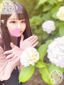 かすみ【Hな童顔清楚美女】