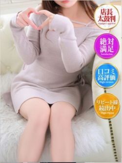 かんな