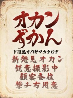 つきしま