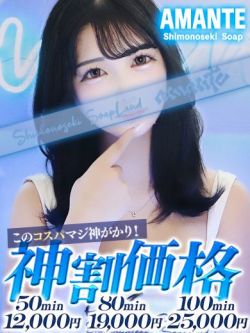 りのん