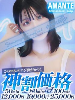 いおり