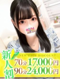 あさり