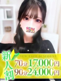 せりあ