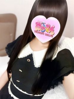 かなた