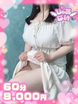 しゅり♡甘えん坊な清楚女子♡