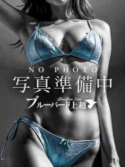 かなた