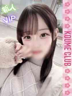 あのん【VIPコース限定】