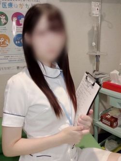 なの
