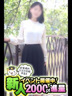 こなつ