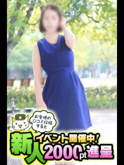 あいこ