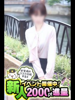 ゆめ