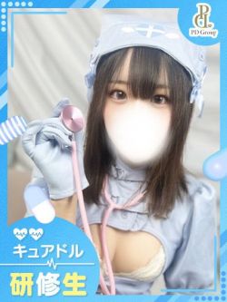 かすみ