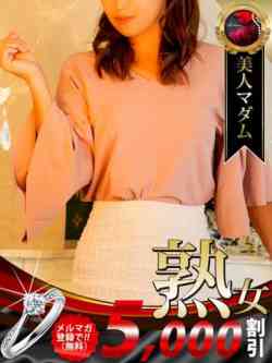 奥貫薫