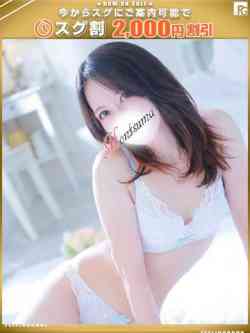 香織-かおり【FG系列】