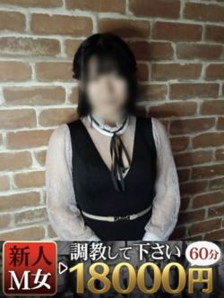 ゆあ