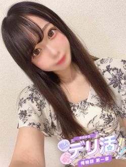 いおり