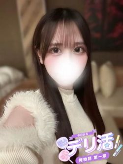 ゆら