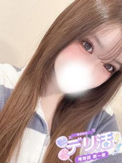 みさ