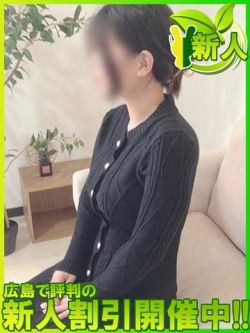 エナ～清楚でエロいは大注目～