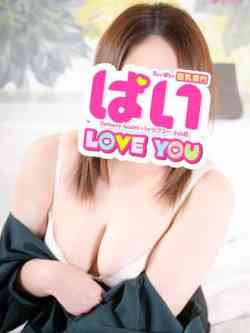 るか小山店在籍