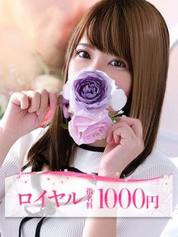 しゅり