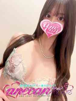 あやか☆衝撃的に美しい☆