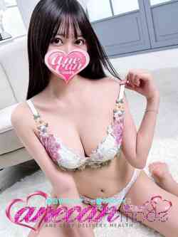 かぐや☆清楚エロいは正義☆