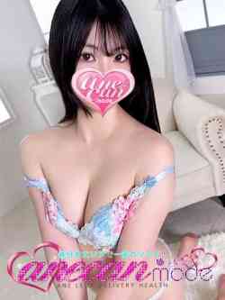 しの☆超エロボディライン☆