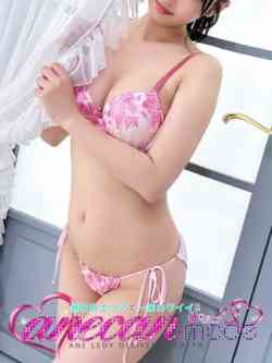 にん☆超純白の未経験☆