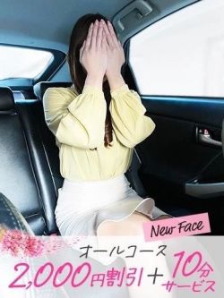 あすか