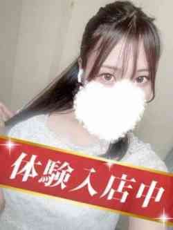 宇佐美めい