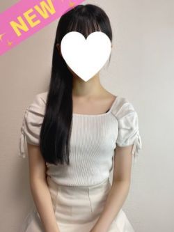 せり☆IMPERIAL